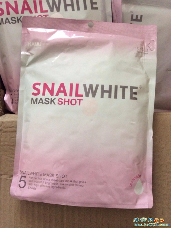 Snail WhiteĤ/5Ƭ