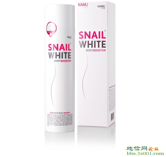 Snail White/201ml