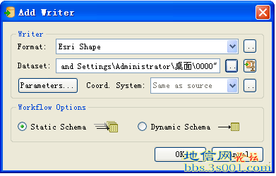 ġwriters-add reader-(format)ѡeris shape-(dataset )ѡ񱣴·