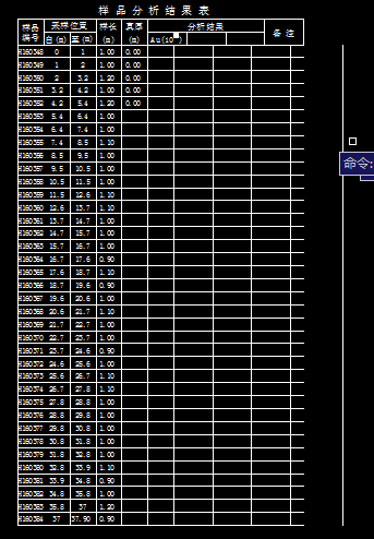 IX]HQ7%@T$DFLBR]YY{LBWN.png