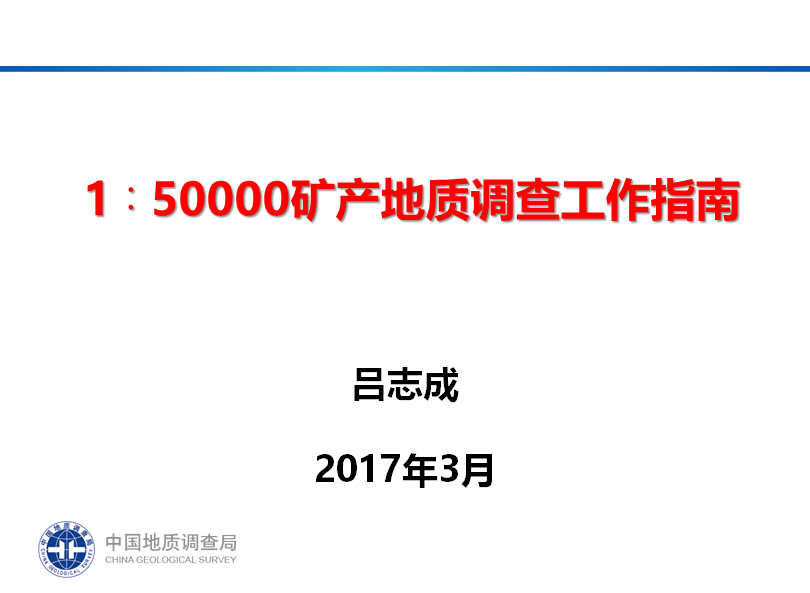 150000ʵ鹤ָ.png