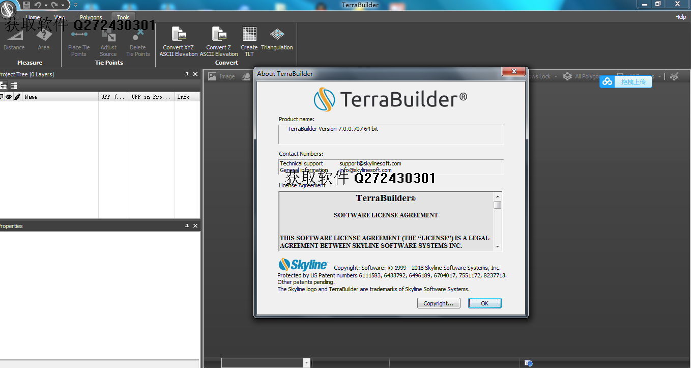 TerraBuilder 7.0.png