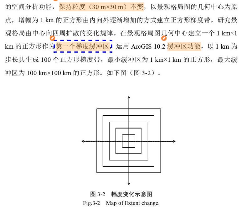 ȱ仯4.jpg