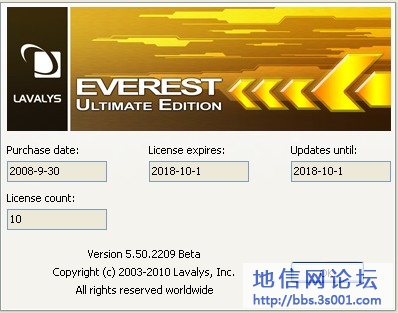 EVEREST_Ultimate_Edition.jpg