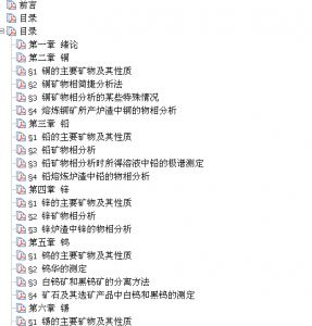 QQ��ͼδ����2.png