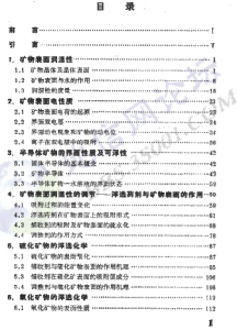 QQ��ͼδ����.png