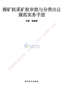 QQ��ͼδ����A.png