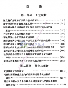 QQ��ͼδ����3.png