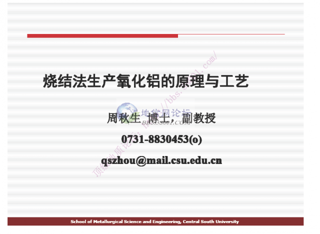 QQ��ͼδ����.png