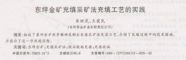 QQ��ͼδ����.png
