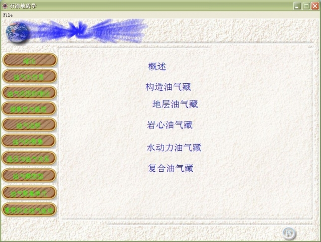 δ2.jpg