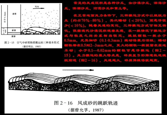 QQ��ͼδ����.jpg