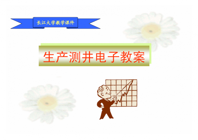 QQͼδ.png