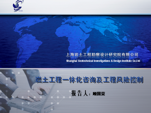 QQ��ͼδ����.png