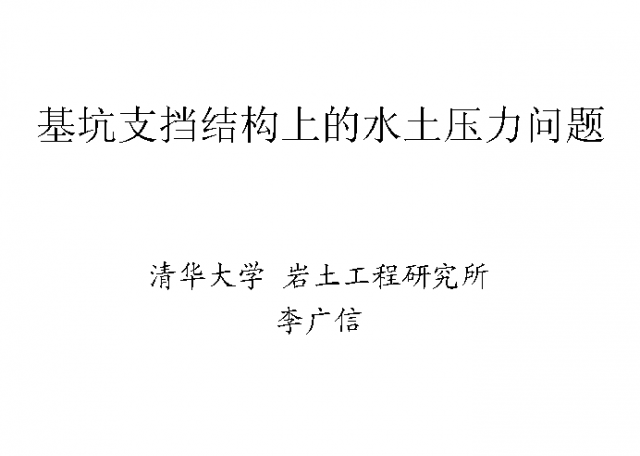 QQ��ͼδ����.png