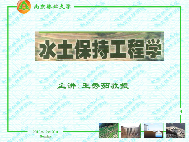 QQ��ͼδ����.png