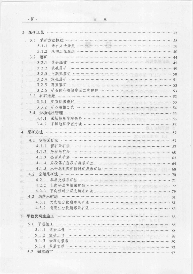 Ŀ¼2.JPG
