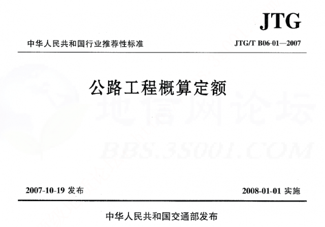QQ��ͼδ����2.png