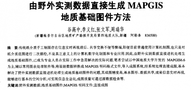 QQ��ͼδ����A.png