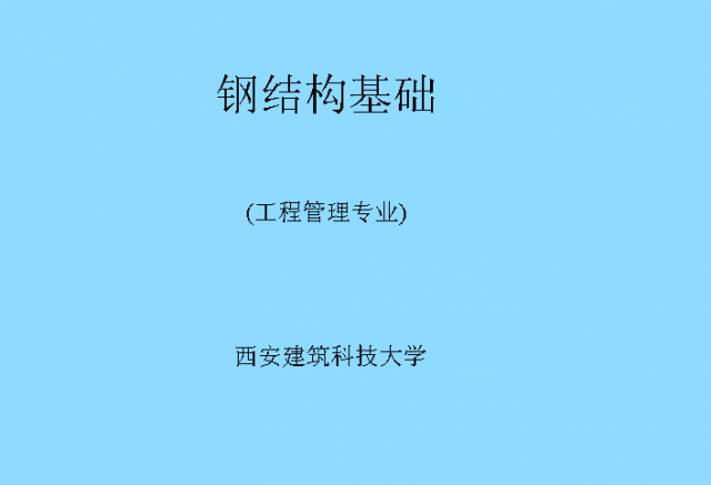 QQ��ͼδ����.png