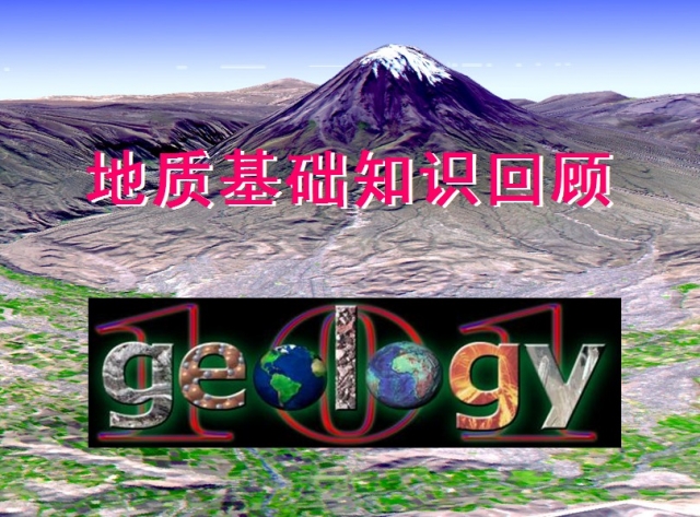 ʻ֪ʶع-򣺳ṹ.jpg