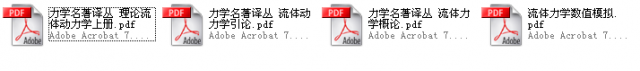QQ��ͼδ����.png