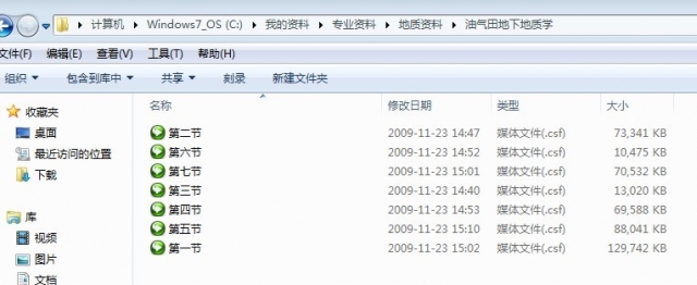 ��������µ���ѧ.jpg